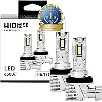 Amazon | HID屋 SE H8 H11 H16 LED ヘッドライト フォグランプ 18300cd